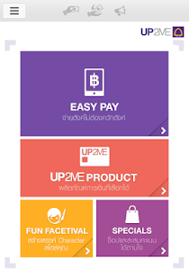 „银客网理财-投资赚钱神器,保障收益的P2P金融产品“ im App Store