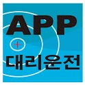APP대리운전 logo