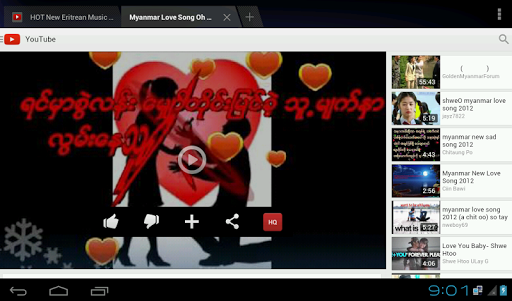 【免費音樂App】Myanmar Love Longs-APP點子