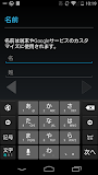 Old keyboard image