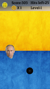 Putin Game : Kill Putin