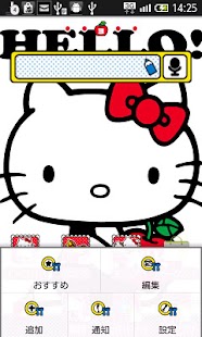 How to download HELLO KITTY Theme3 1.2.3 apk for android