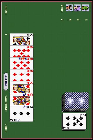 LastOne Screen 2