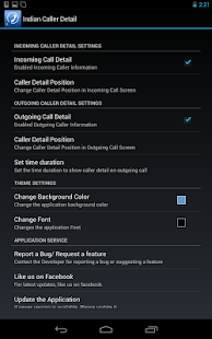 免費下載工具APP|Indian Caller Detail app開箱文|APP開箱王