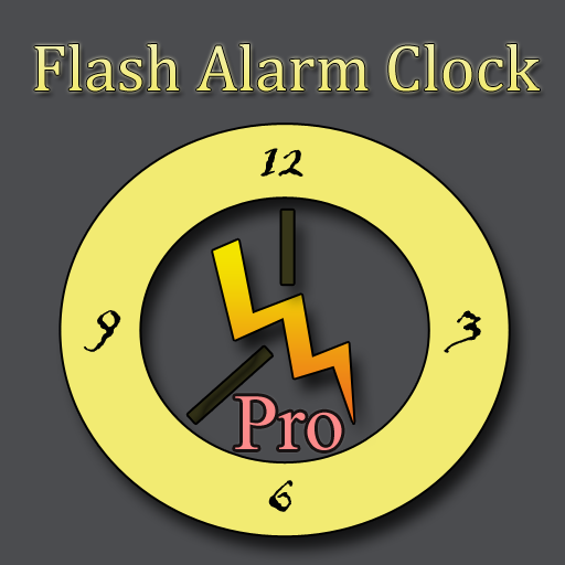 Flash Alarm Clock Pro 工具 App LOGO-APP開箱王