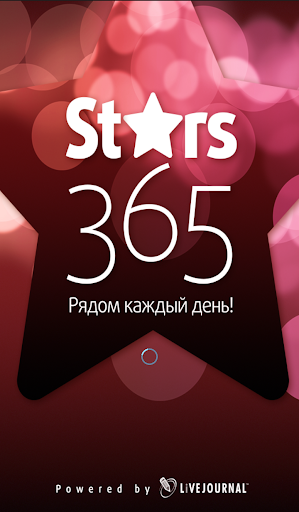 Stars365