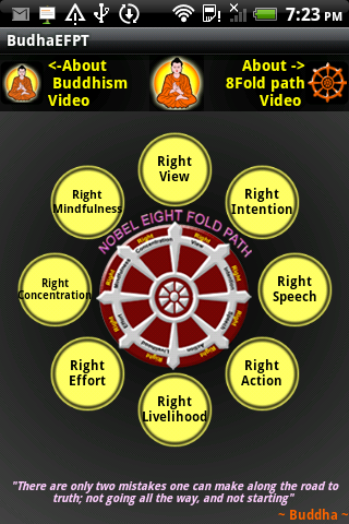 Android application BuDhamma screenshort