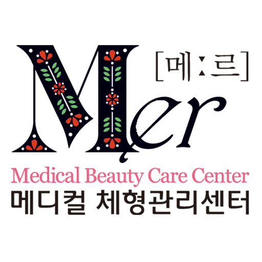 메디스캔 메르 체형관리센터(MER) LOGO-APP點子