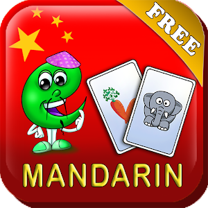 Mandarin Flashcards for Kids 1.1