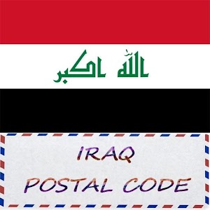 IRAQ POSTAL CODE 1.1