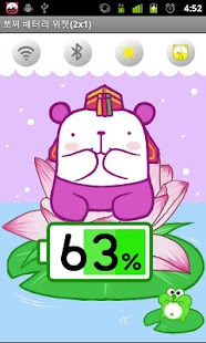 How to mod Ppochi batterywidget 2x1 final 2.2.5 mod apk for android