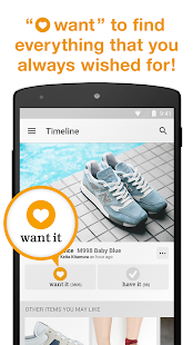 Sumally - Fashion Item Finder!(圖1)-速報App