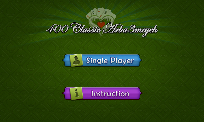 400 Arba3meyeh Card Game Screen 2
