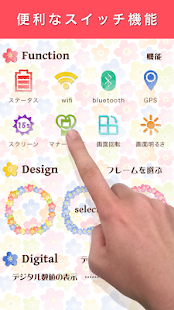 water color blooming Battery(圖3)-速報App