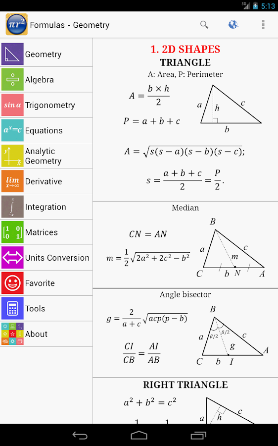 Maths Formulas - screenshot