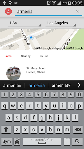 免費下載生活APP|Armenian Navigator app開箱文|APP開箱王