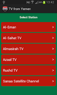 Free Download TV from Yemen APK for Android