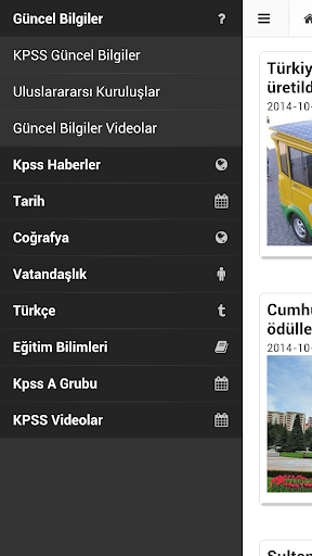 【免費教育App】Kpss Güncel Bilgiler-APP點子