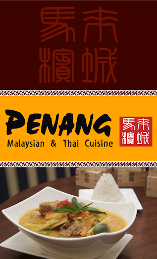 Penang Malaysian