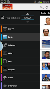 How to mod Astro AWANI 1.2.8 mod apk for android