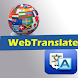 Google Web Translate
