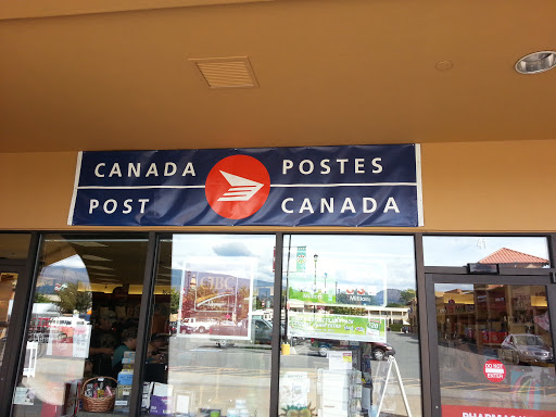 Mission Park Post Office