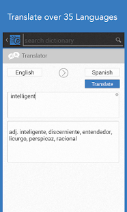 Dictionary.com - screenshot thumbnail