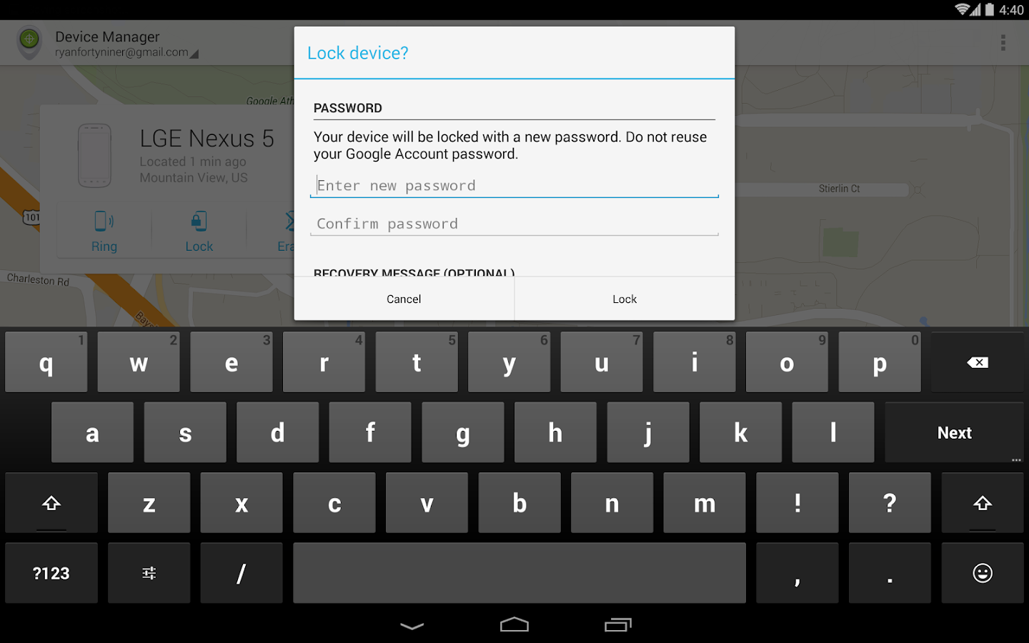   Удаленное управление Android – скриншот 