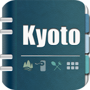 Kyoto Guide 3.0 Icon