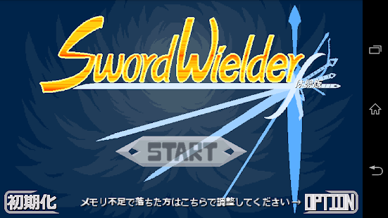 Lastest SwordWielder APK