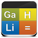 Fastest Mass Calculator