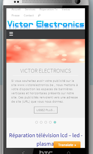 【免費商業App】Victor Electronics-APP點子