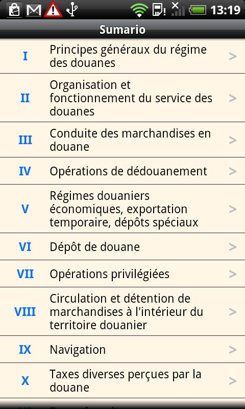 French Customs Code Screen 2