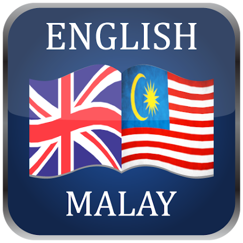 Kamus Bahasa Melayu Online / It's much less random than english or french.