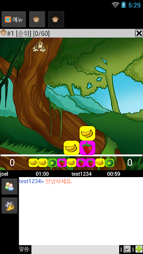 온라인 원숭이 과일 한국어
