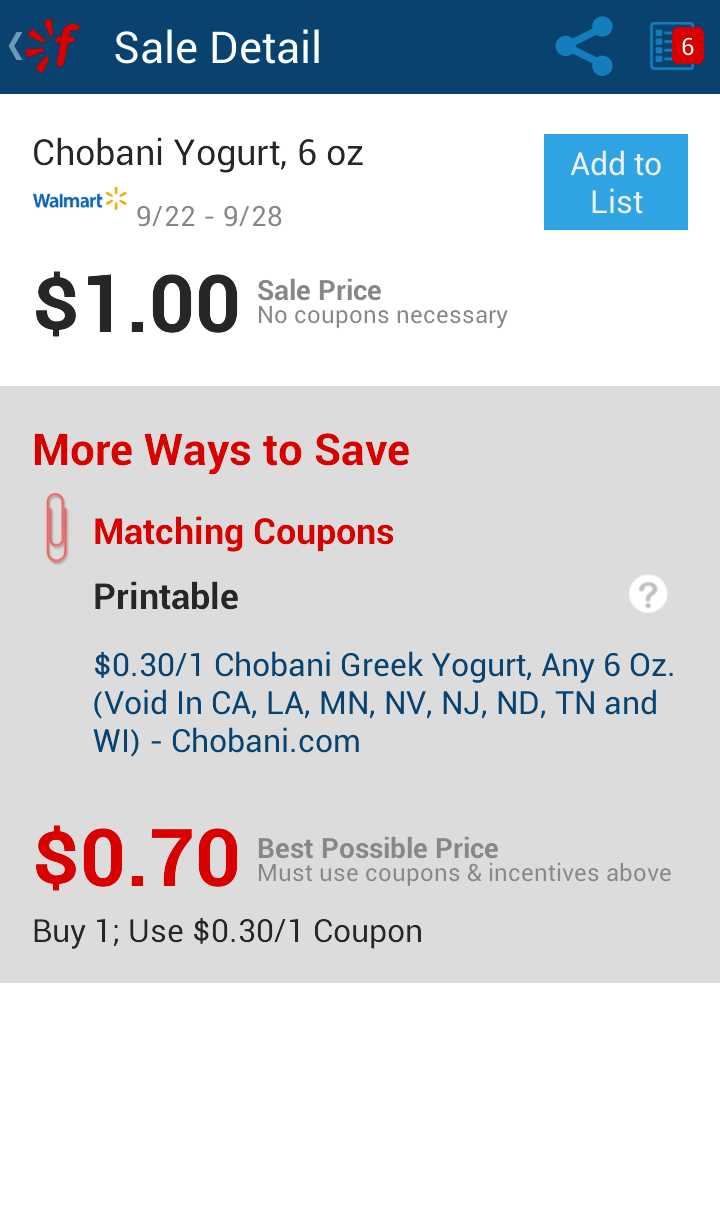 Favado Grocery Sales Screen 3