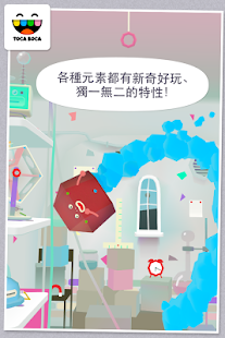 Toca Lab: Elements(圖3)-速報App