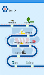 Daejeon_Spectacle poster 4