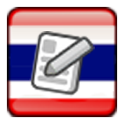 Read and Write Thai  Icon