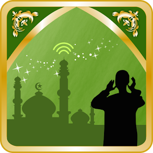 Muslims Prayer Time 1.3