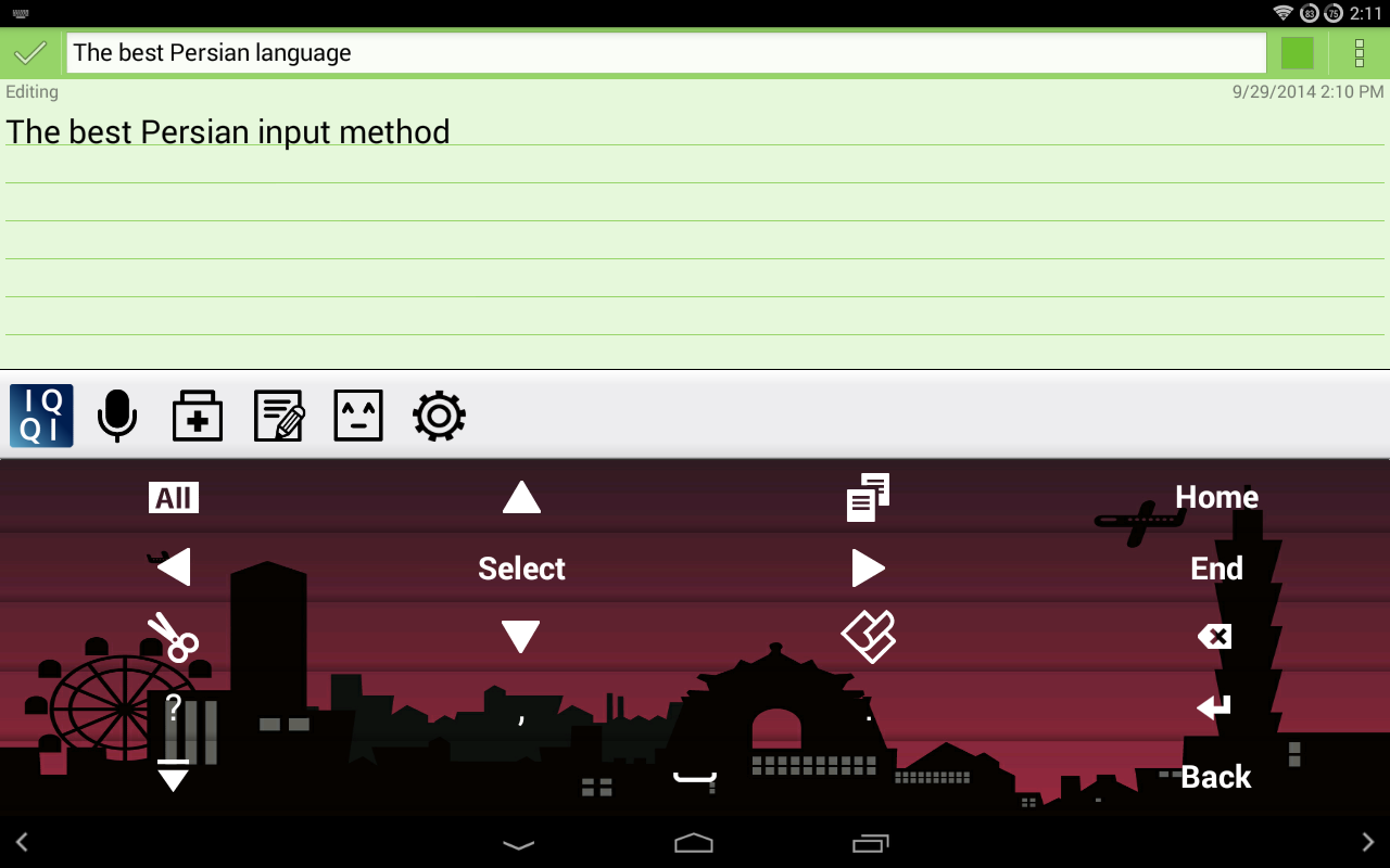 Keyboard Farsi For Htc One X