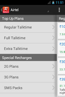 Recharge Plans/Offers Screenshots 1