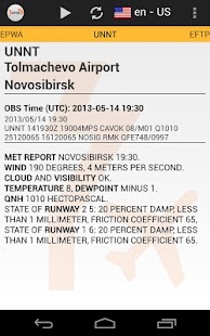 PocketATIS Screen 3