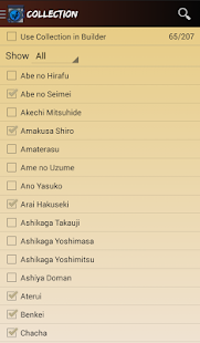 How to download Toukidex 1.10.0 unlimited apk for pc