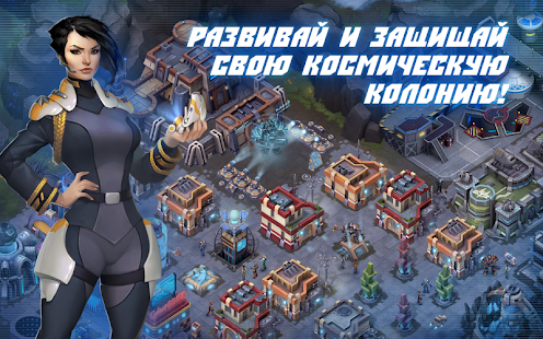 Under Fire: Invasion - screenshot thumbnail