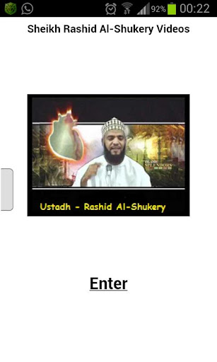 Sh. Rashid Videos in Swahili