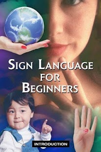 Sign Language for Beginners: I