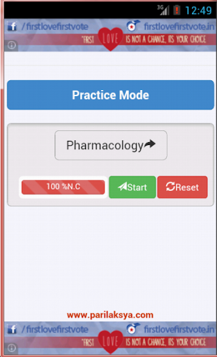 【免費教育App】Pharmacology Quiz-APP點子