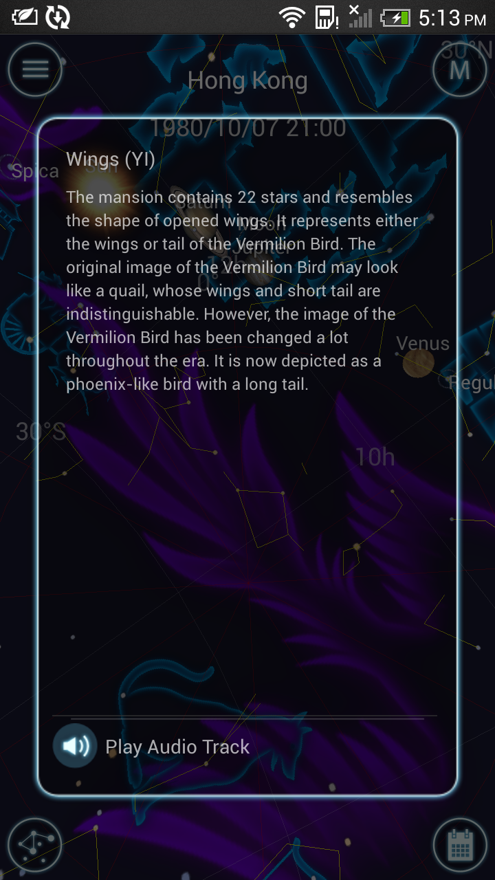 Star Hoppers Screen 3