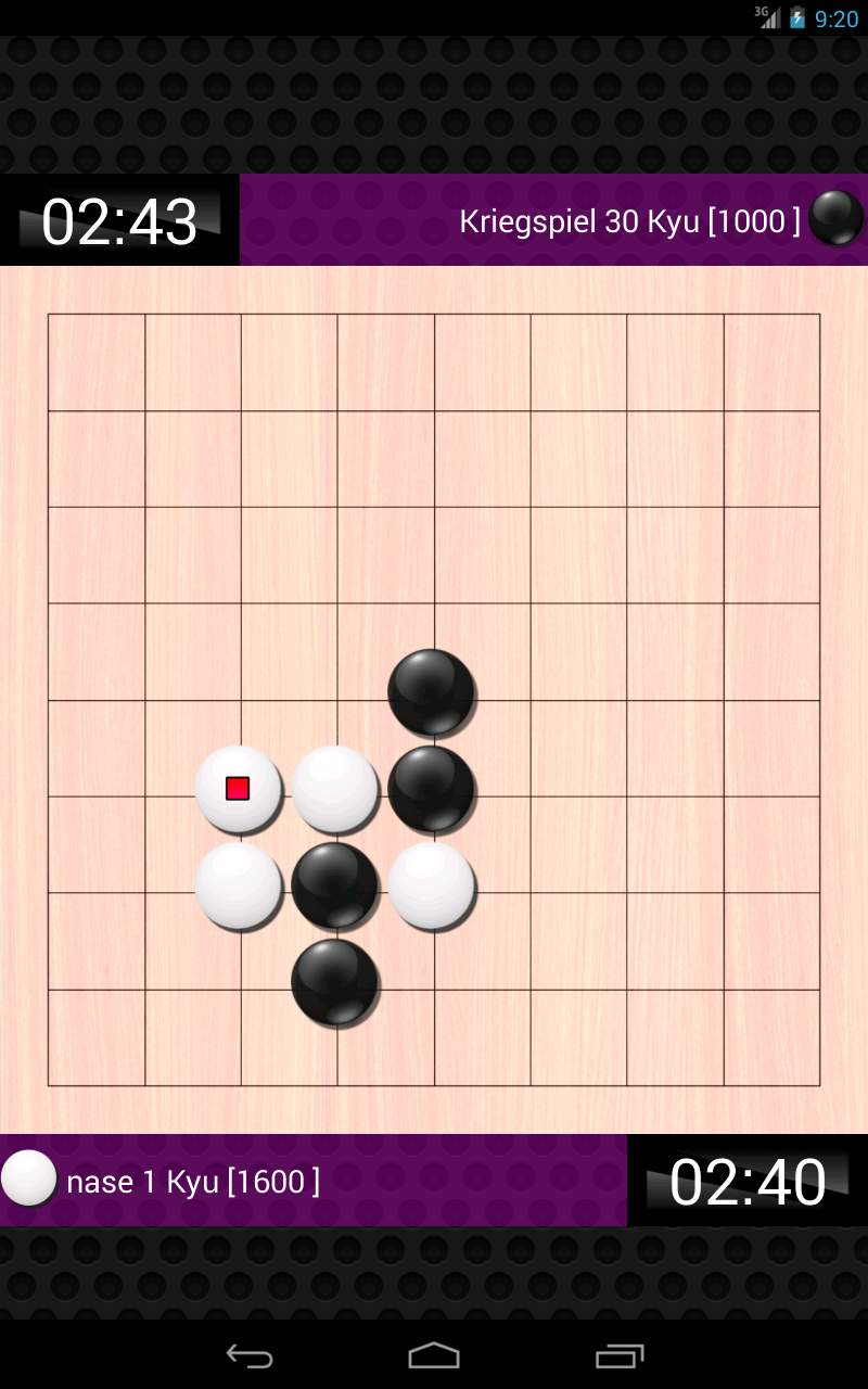 Android application Go Quest Online screenshort